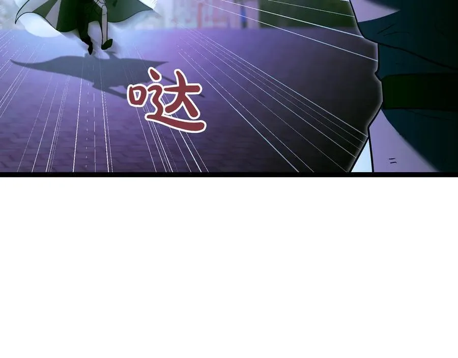 第22话 揪出叛徒137