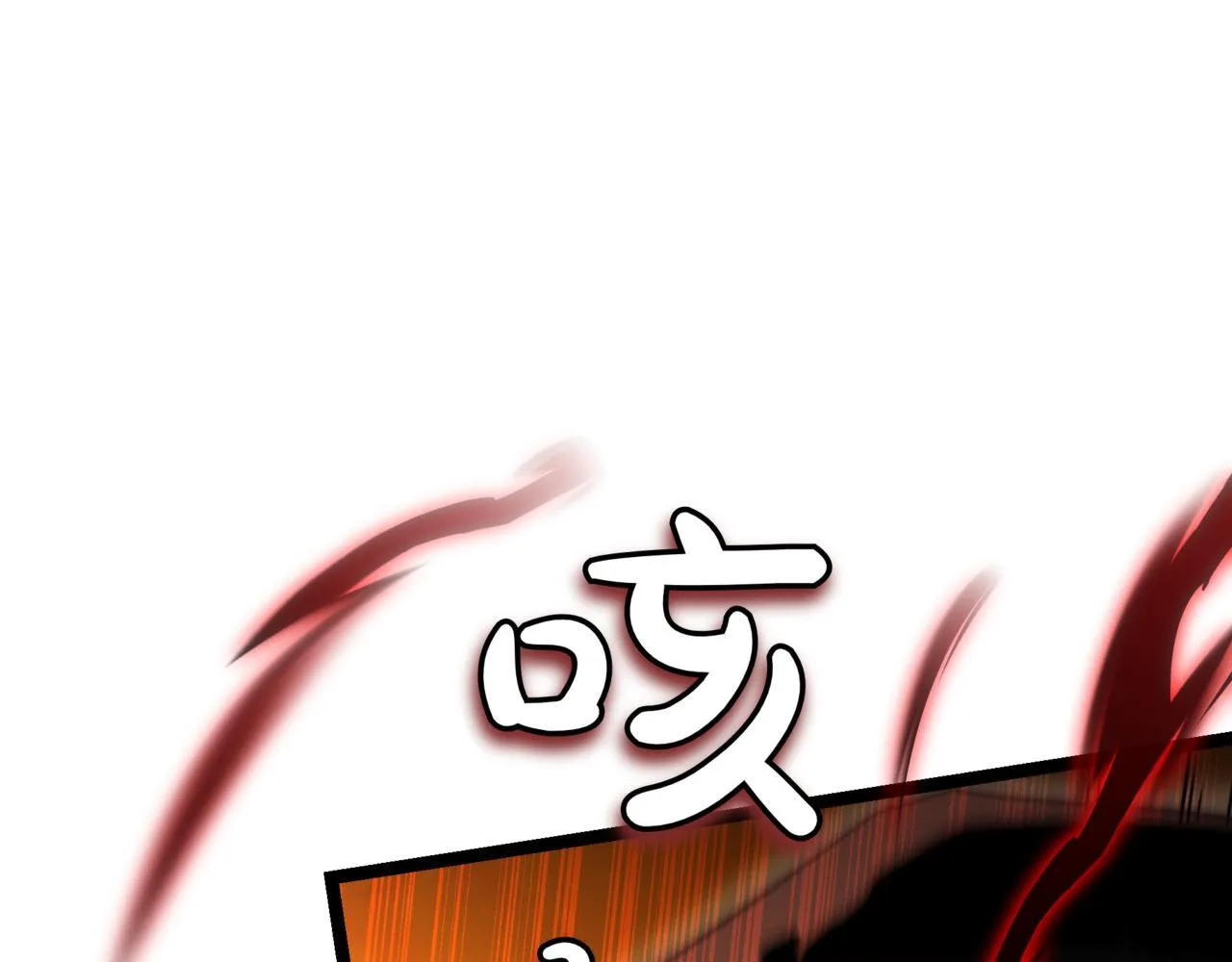 第13话 不死鸟的庇护39