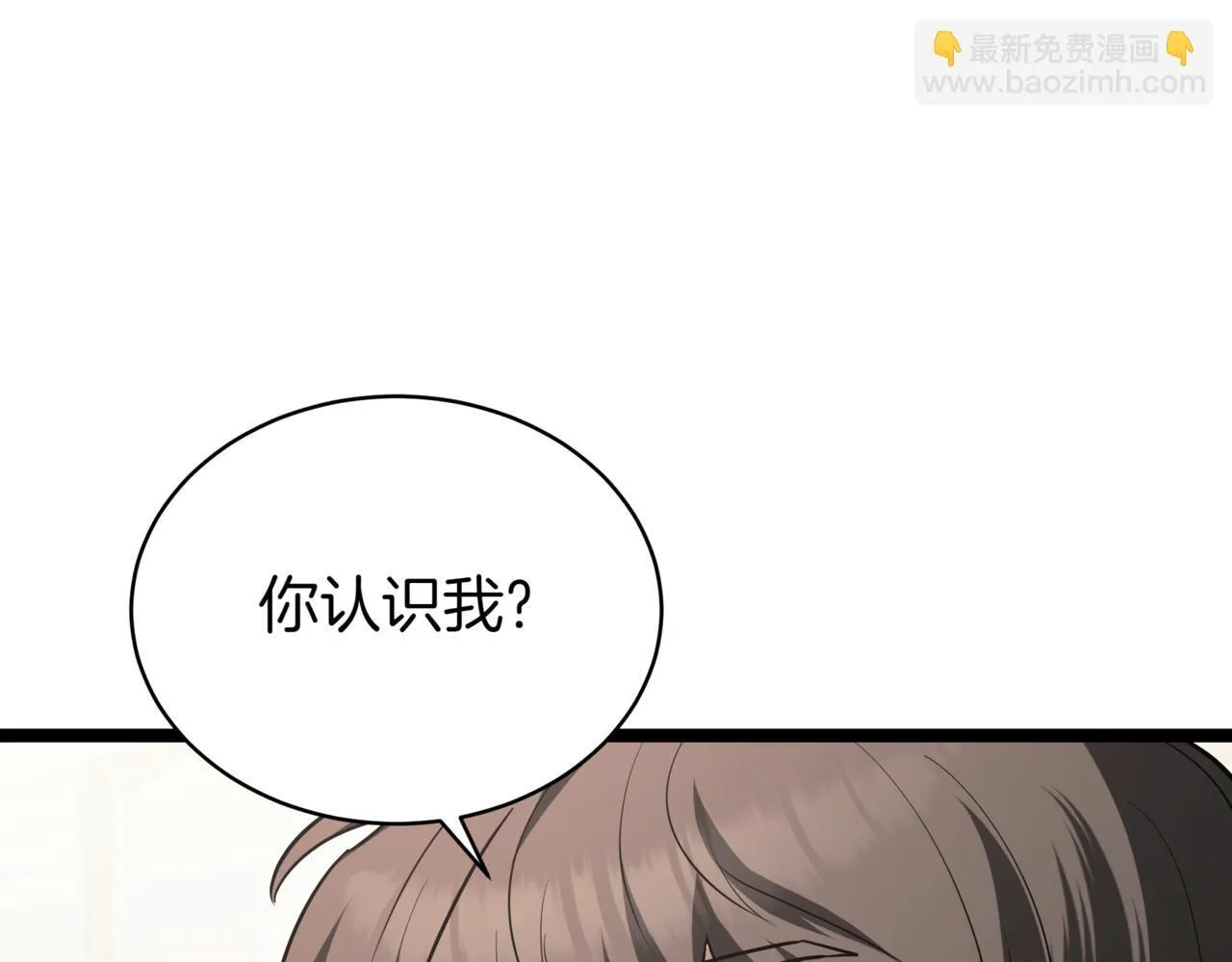 第18话 敲诈178