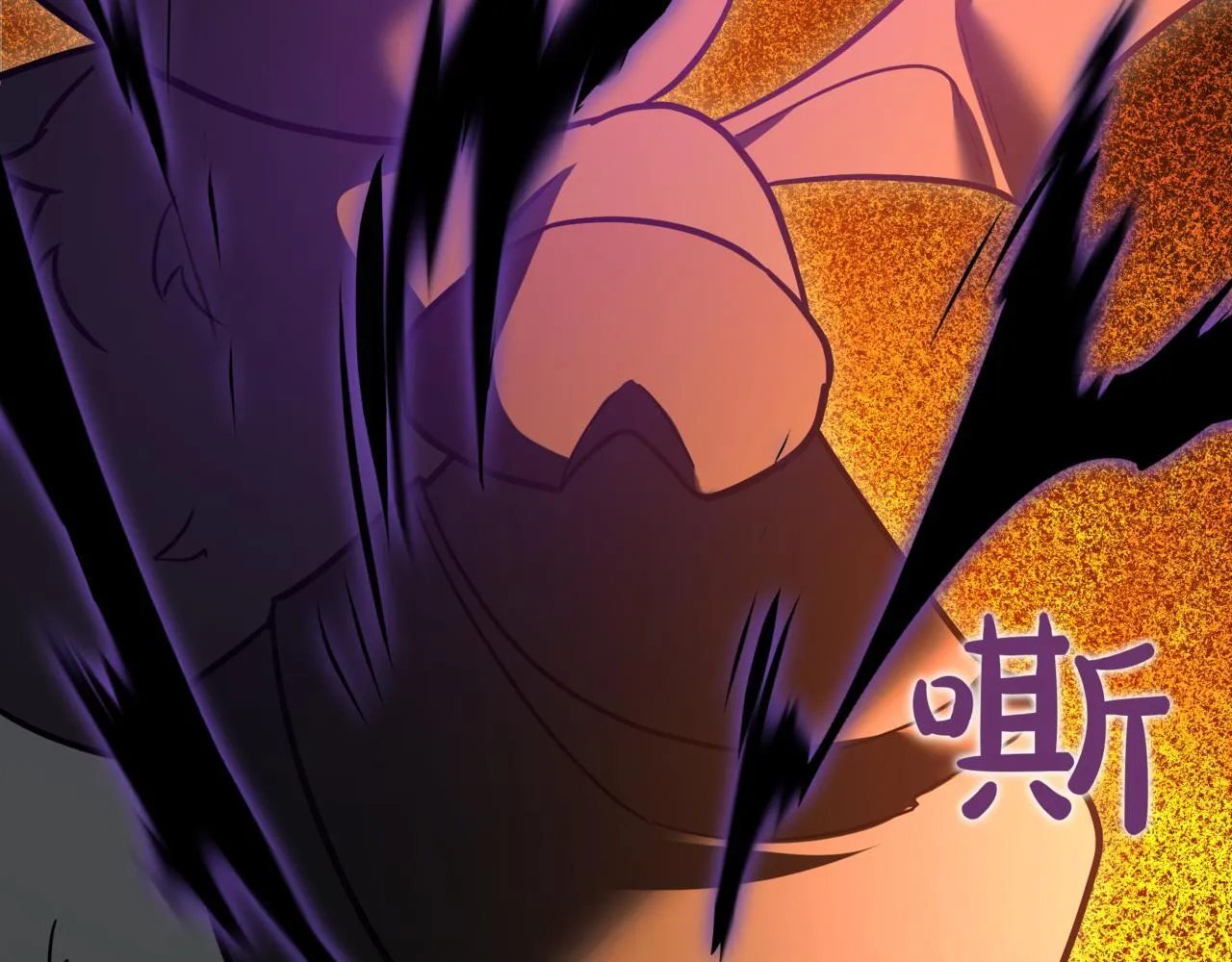 第13话 不死鸟的庇护67