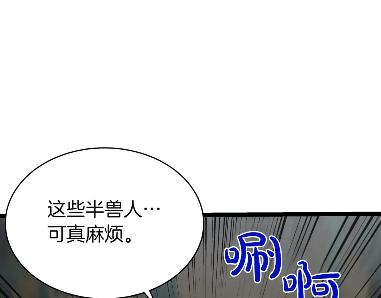 第12话 同归于尽46