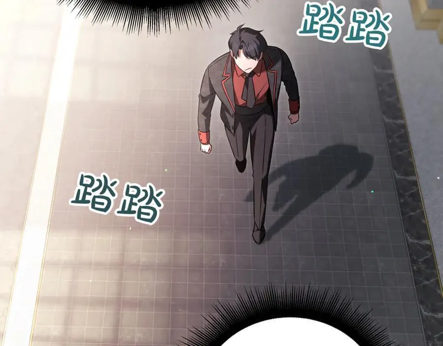第23话 敢抓我的人195