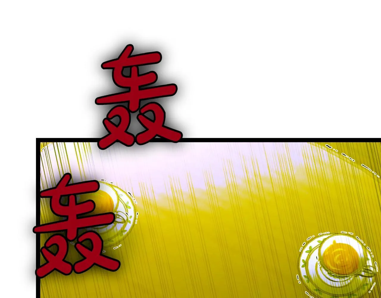 第8话 打赌151