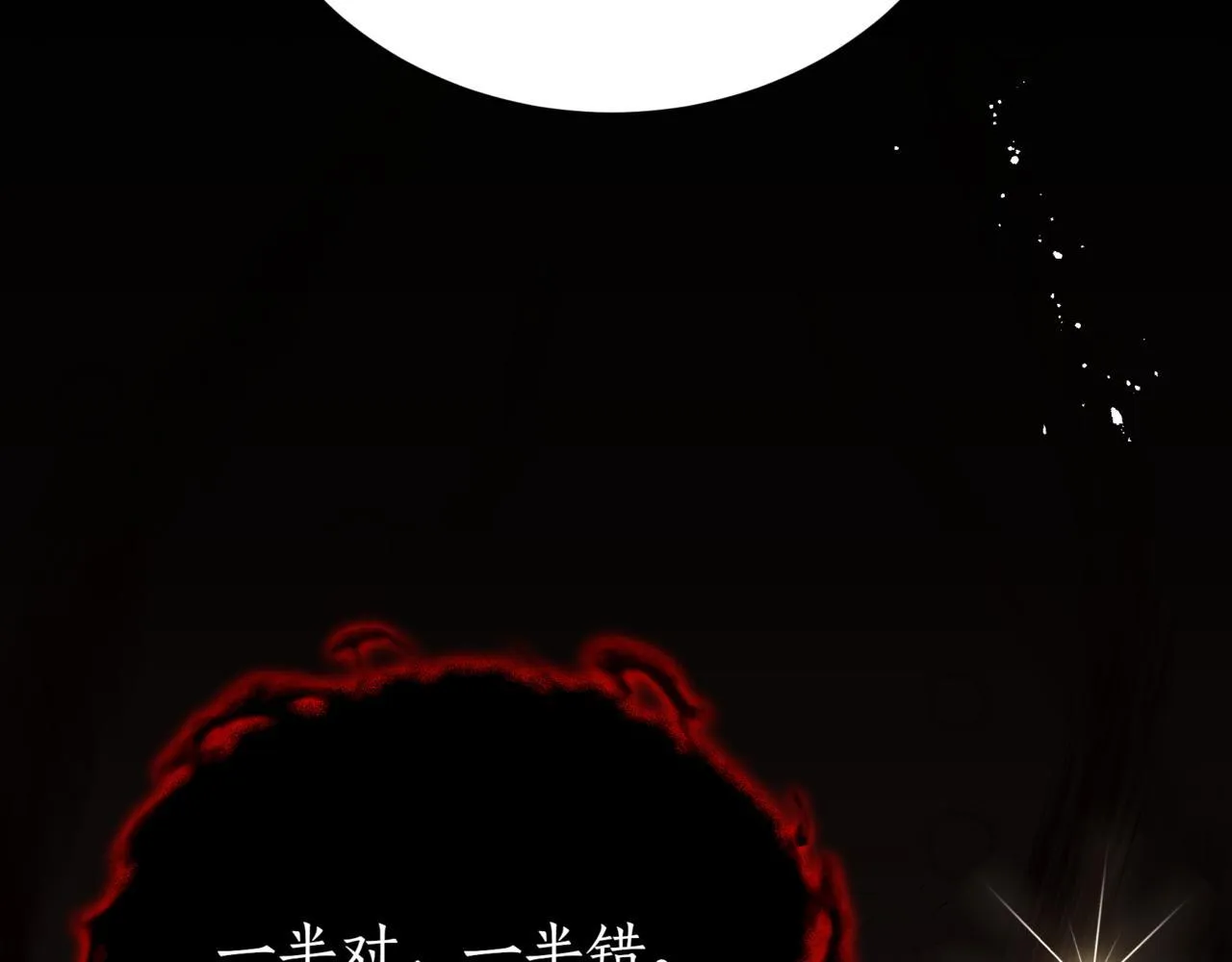 第4话 自由骑士40