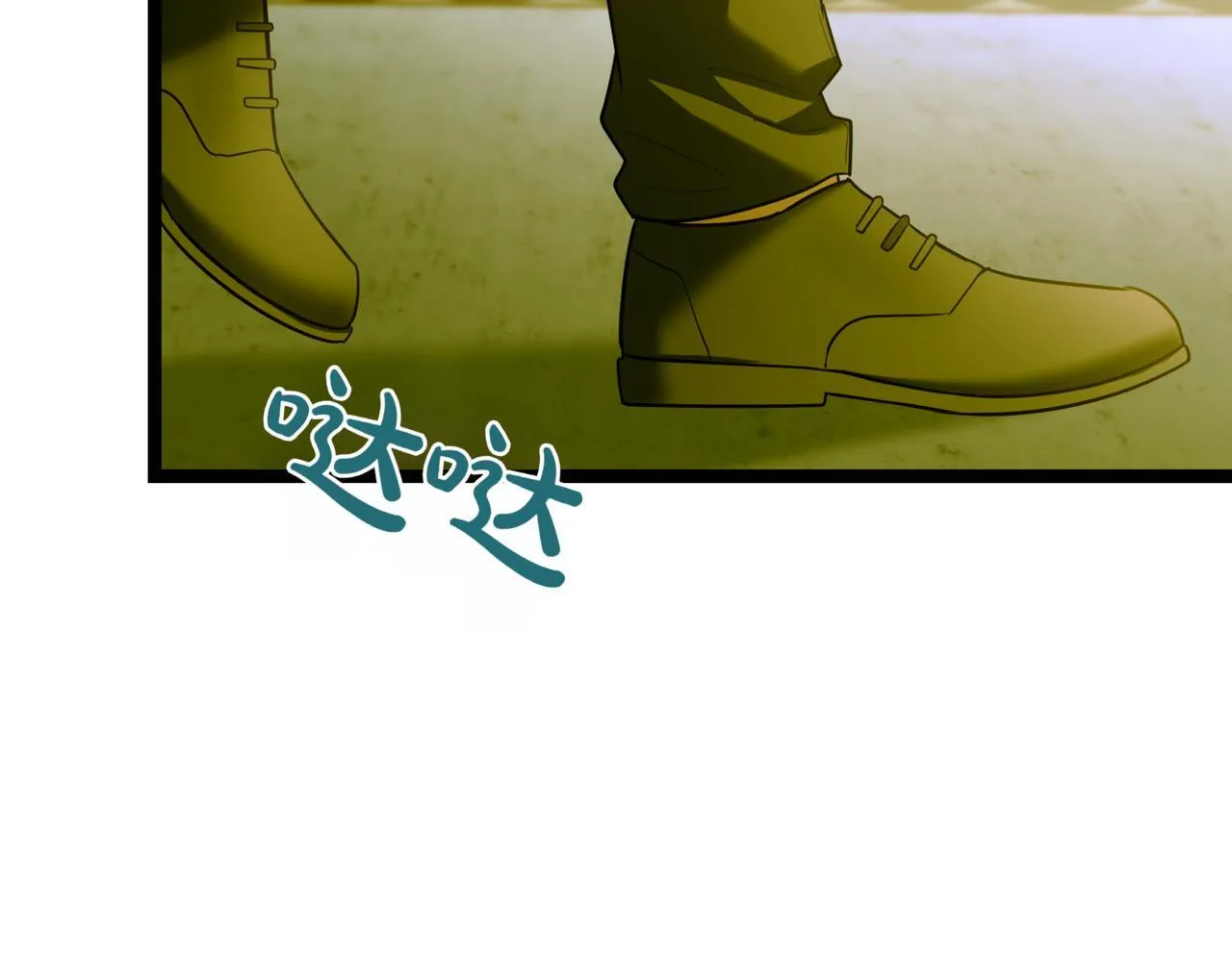 第7话 显现真身179