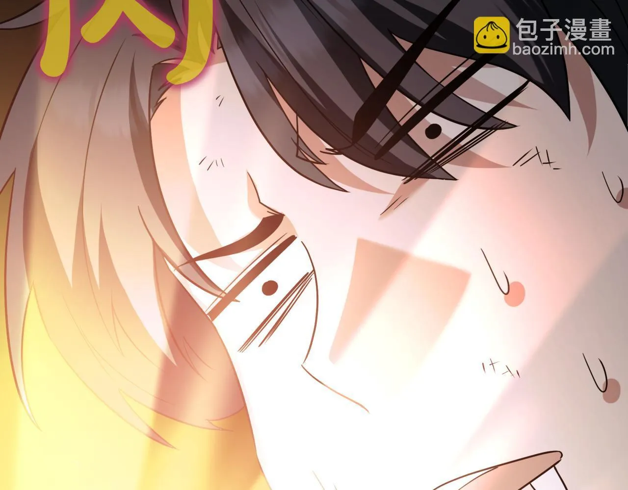 第13话 不死鸟的庇护204