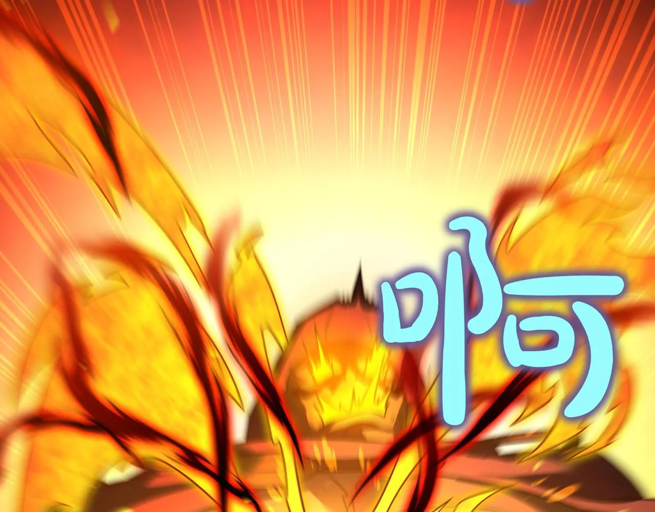 第13话 不死鸟的庇护15