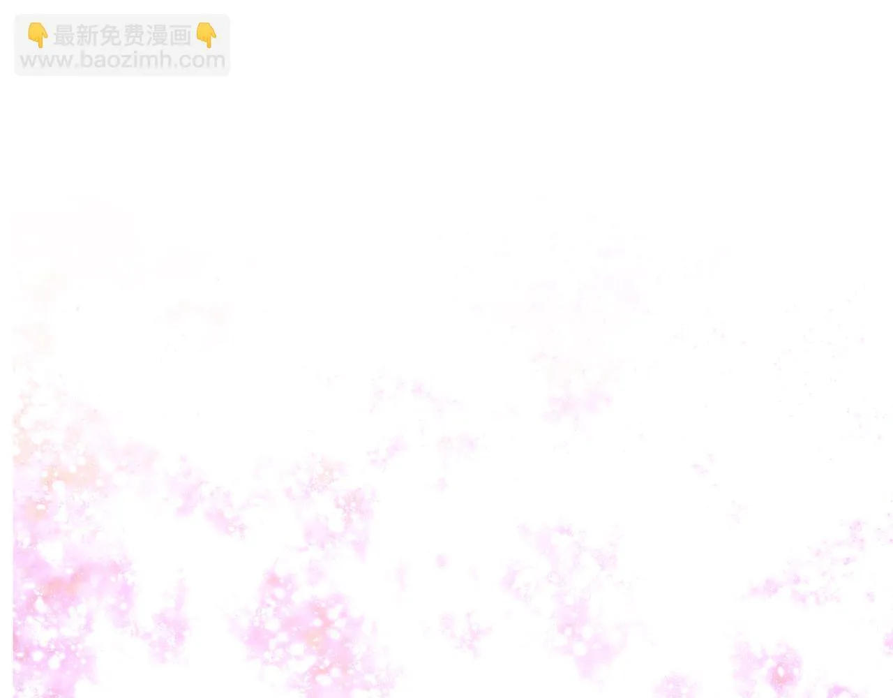 第18话 敲诈19