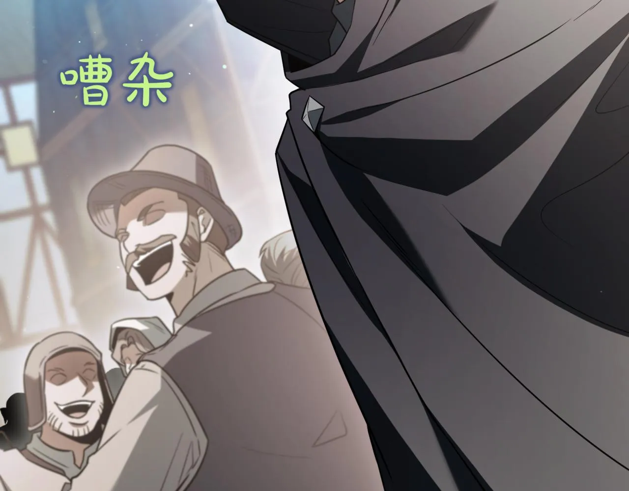 第14话 炼丹师225