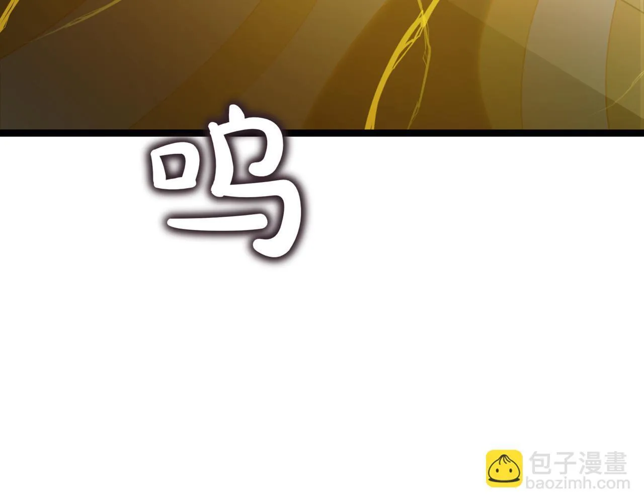 第17话 精灵商人186