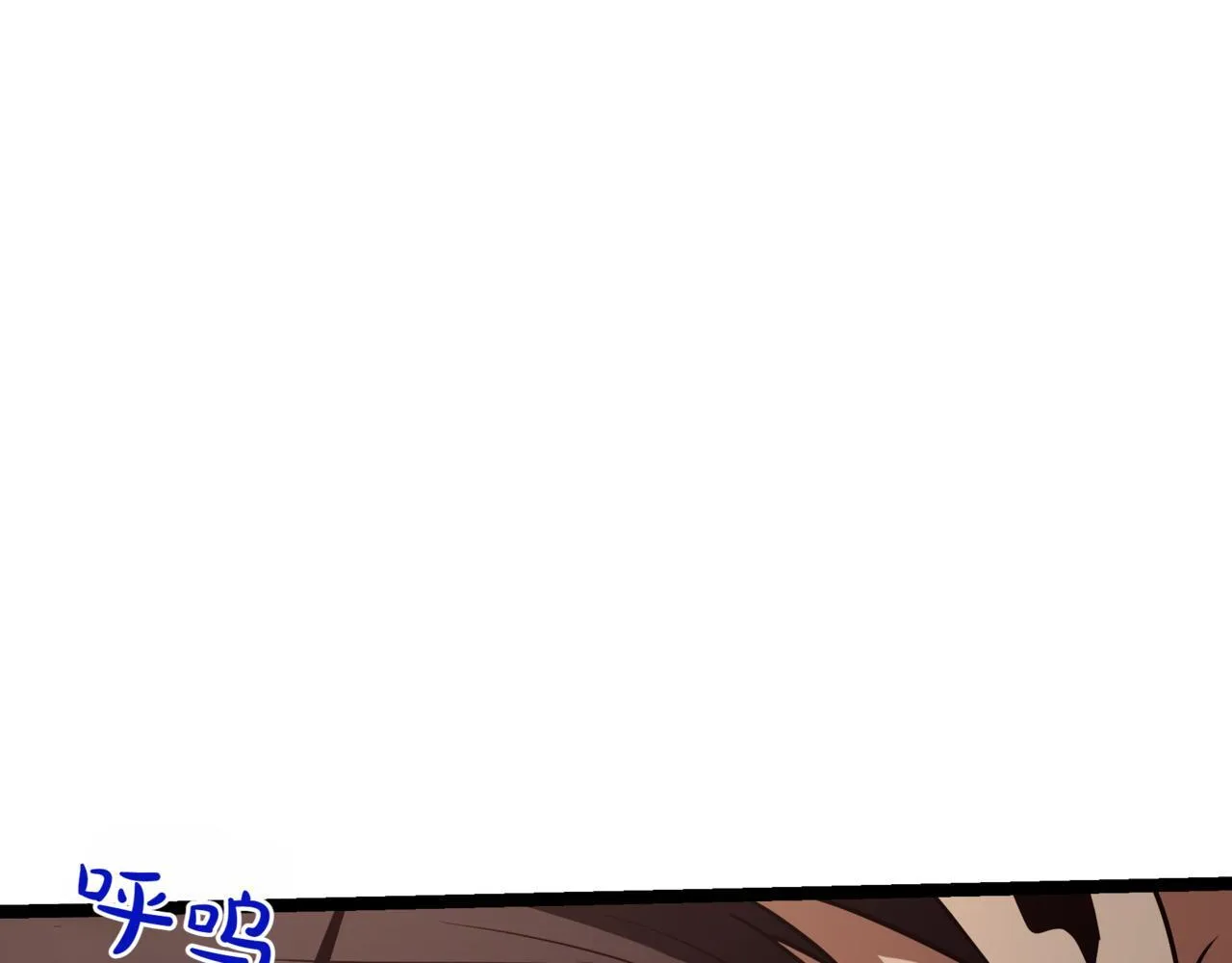 第9话 宝剑的秘密104