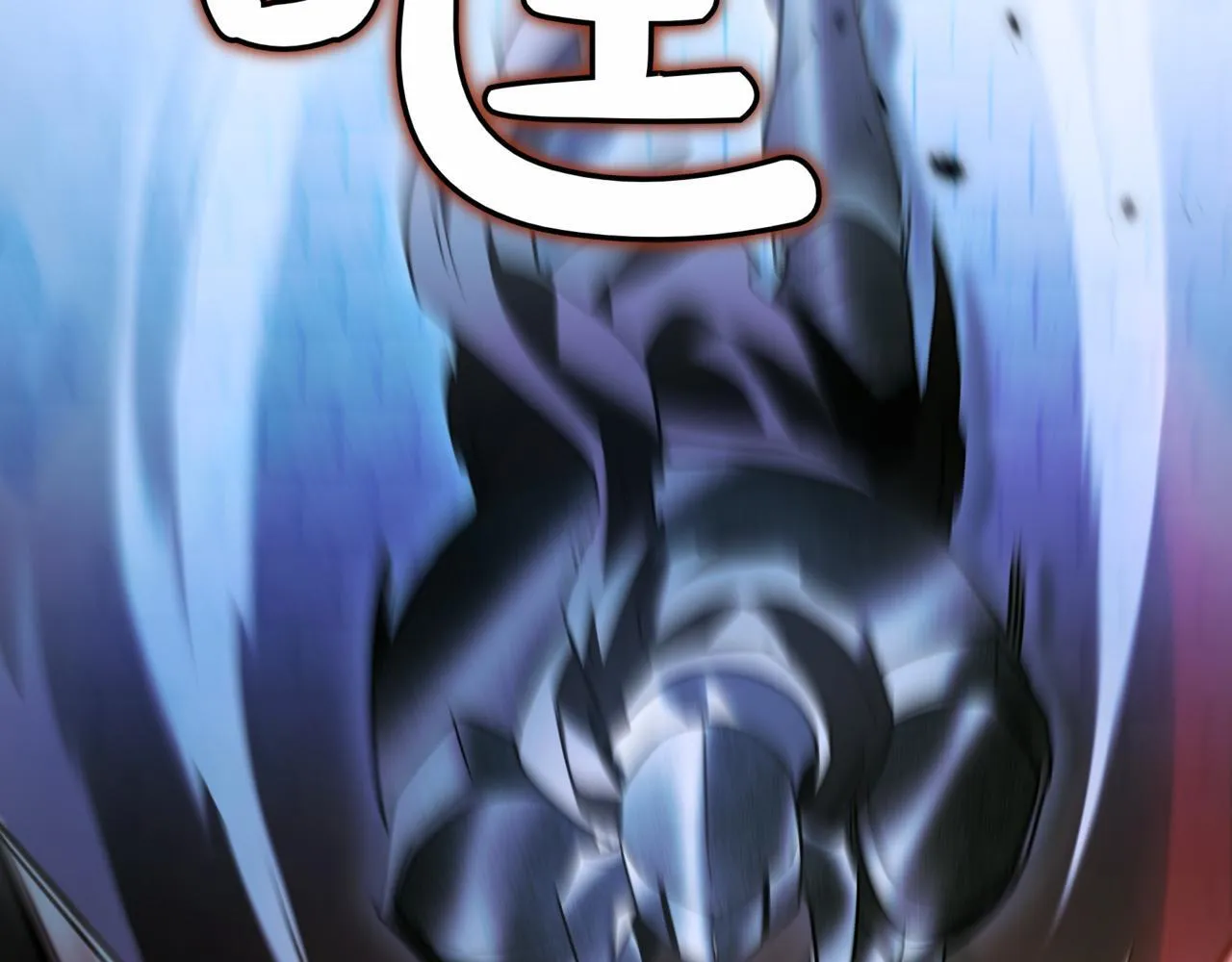 第21话 死亡骑士118