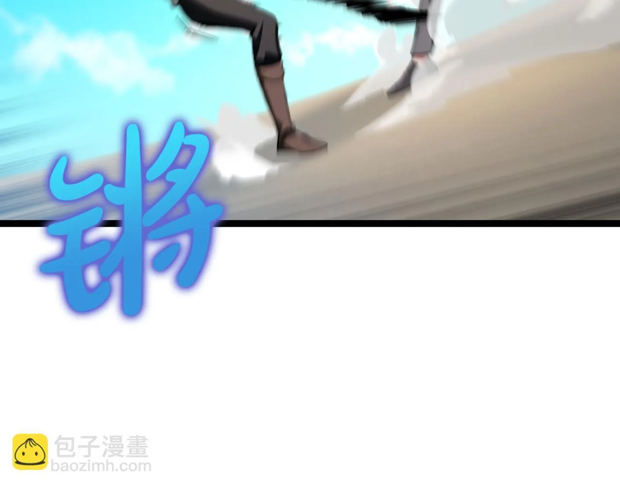 第3话 安德罗德4