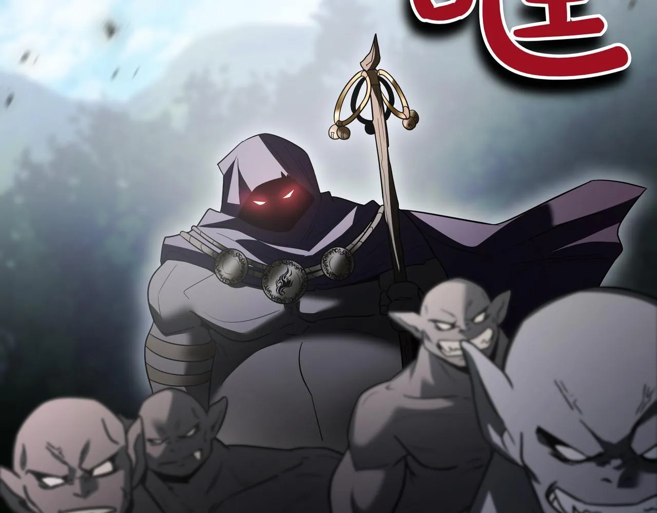 第11话 巨魔53