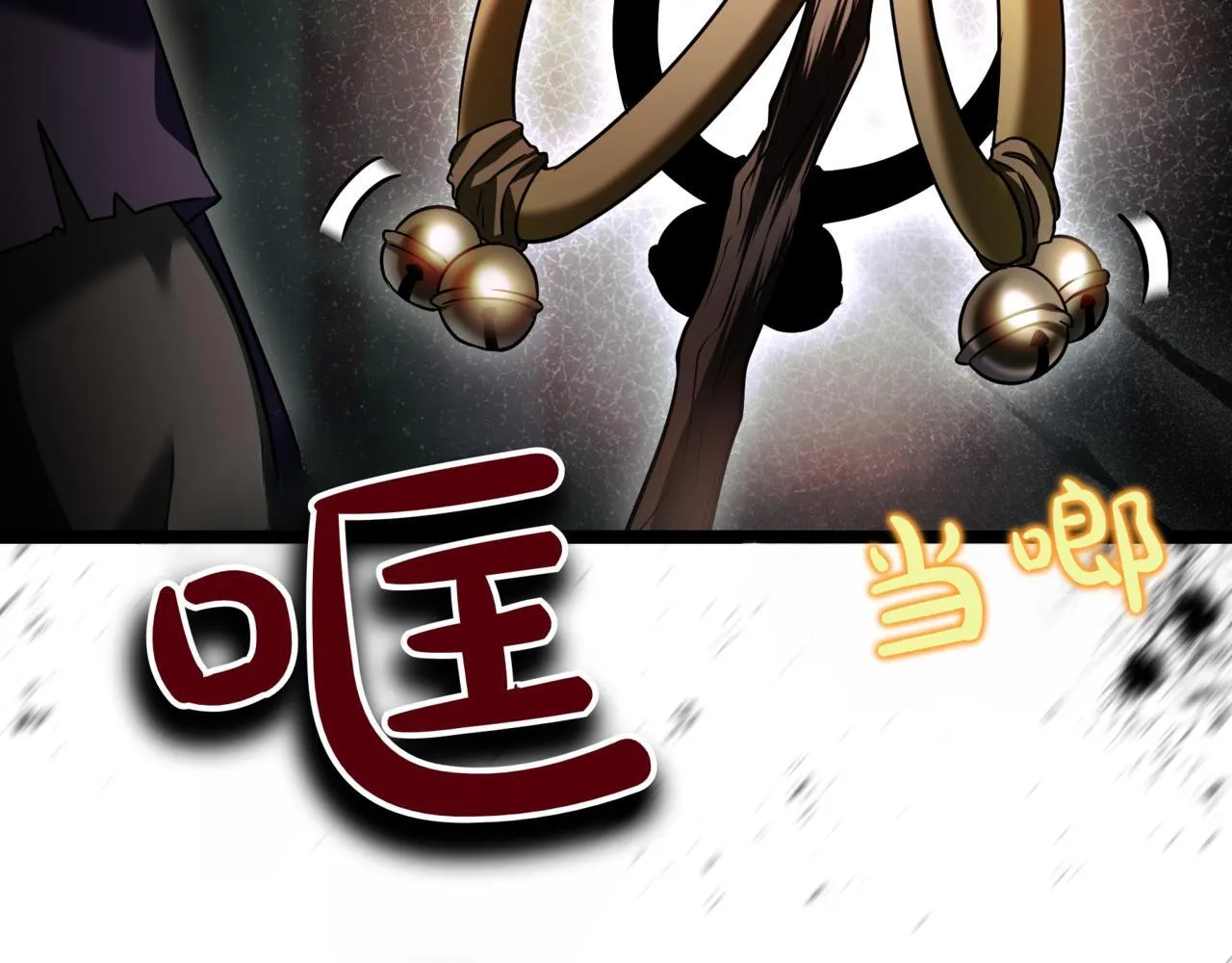 第11话 巨魔30