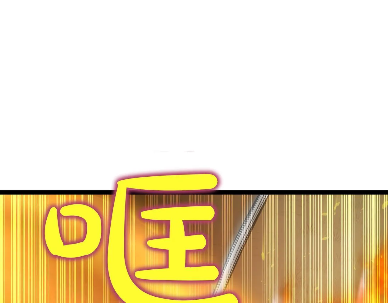第12话 同归于尽21
