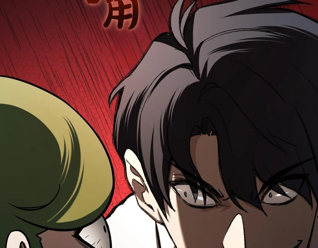 第3话 安德罗德103