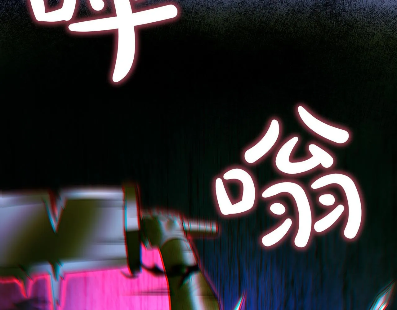 第21话 死亡骑士269
