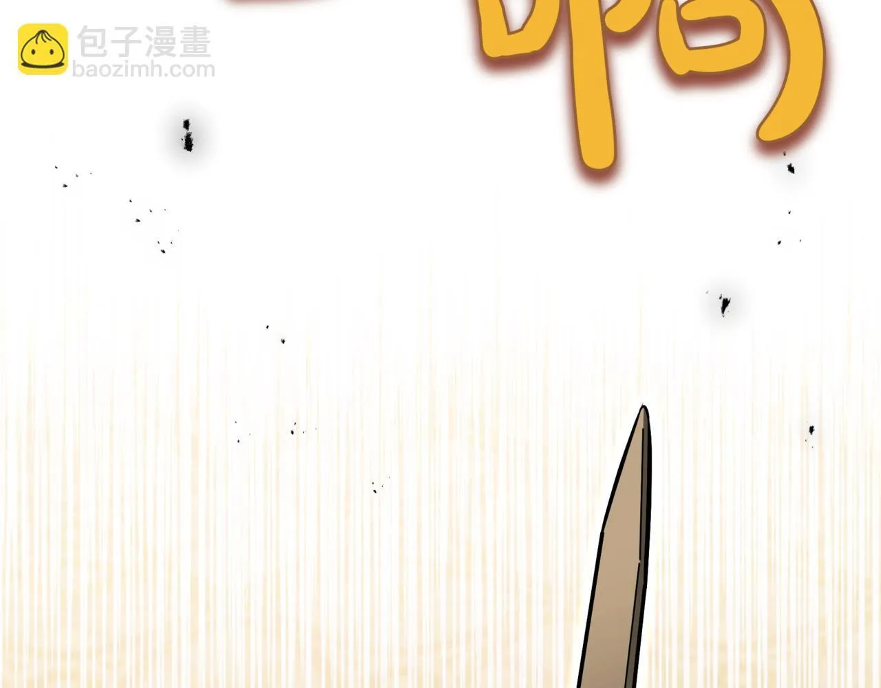 第19话 对决135