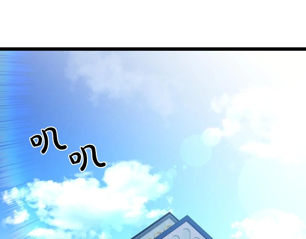 第5话 魔力绝脉249