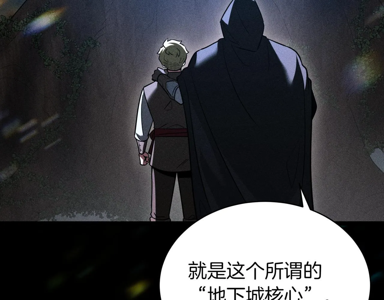 第18话 敲诈6