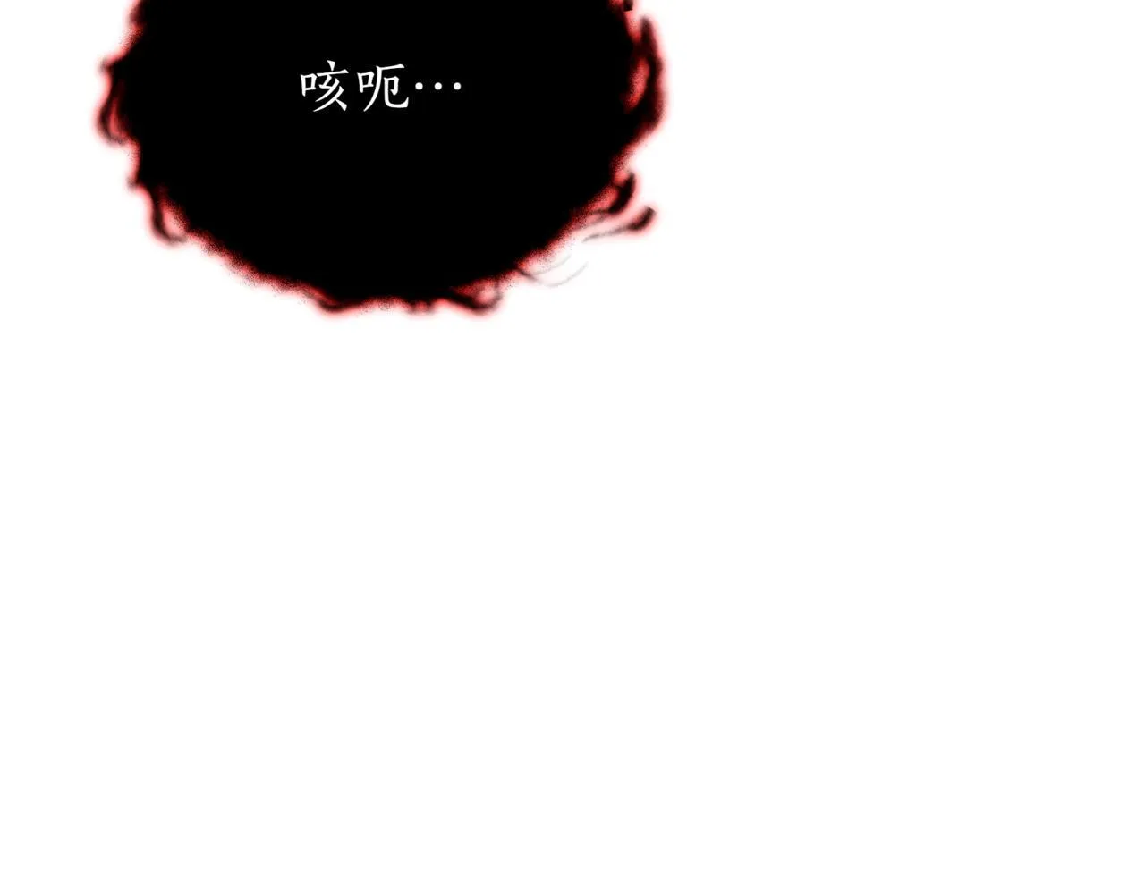第4话 自由骑士153