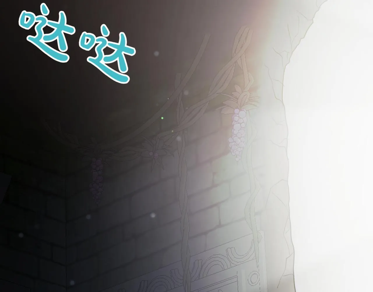 第17话 精灵商人80