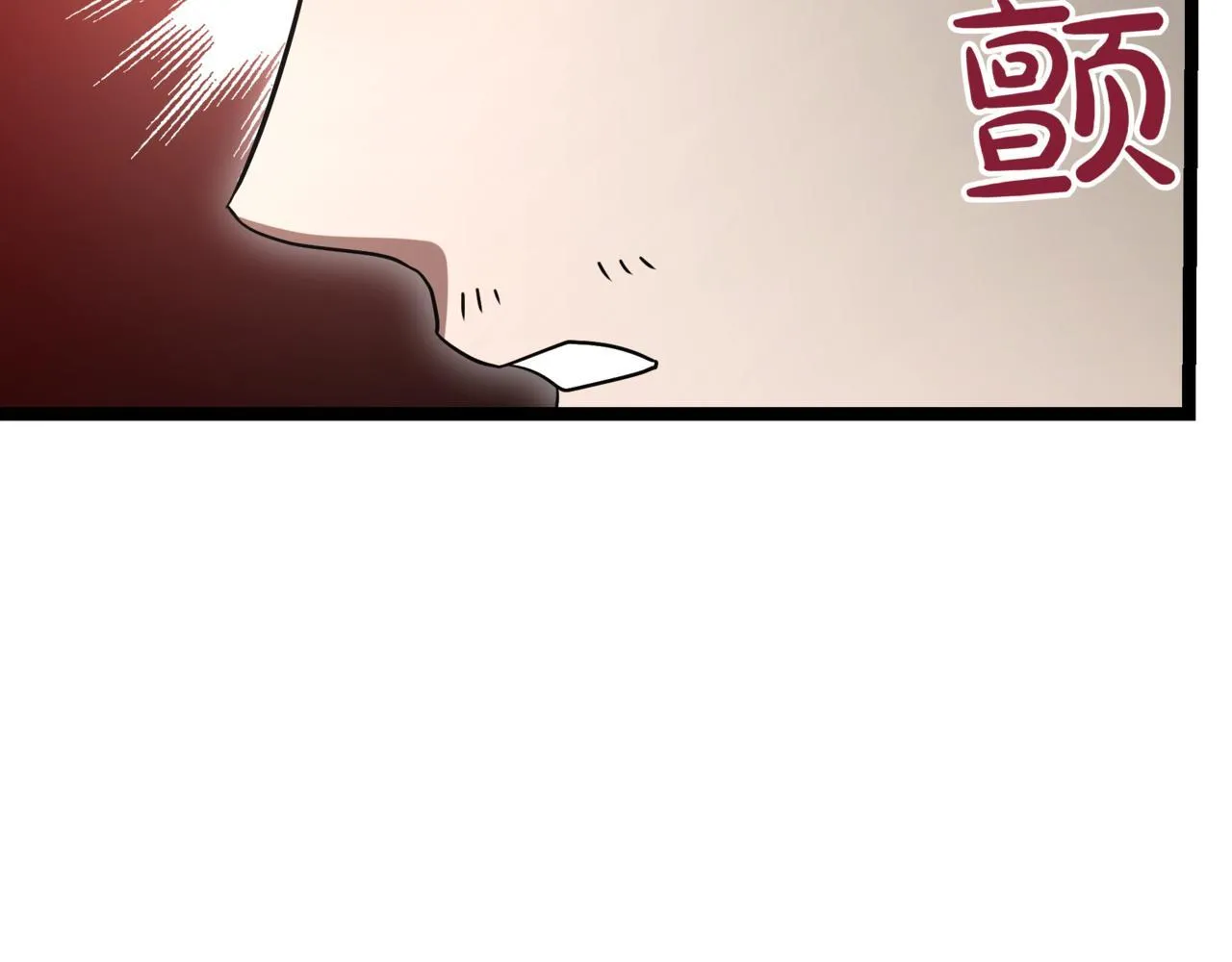第18话 敲诈191