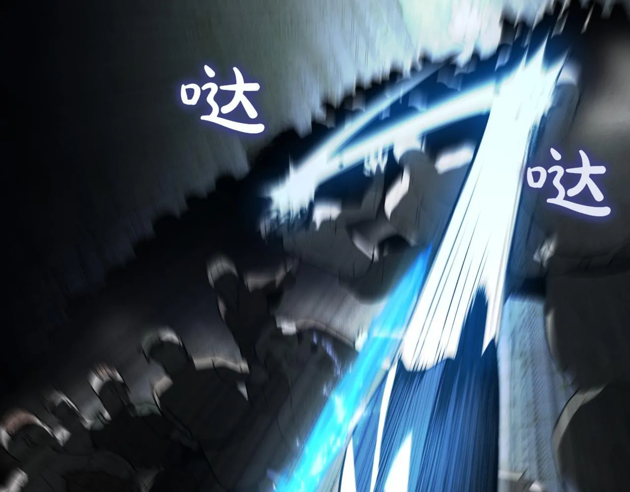 第17话 精灵商人105