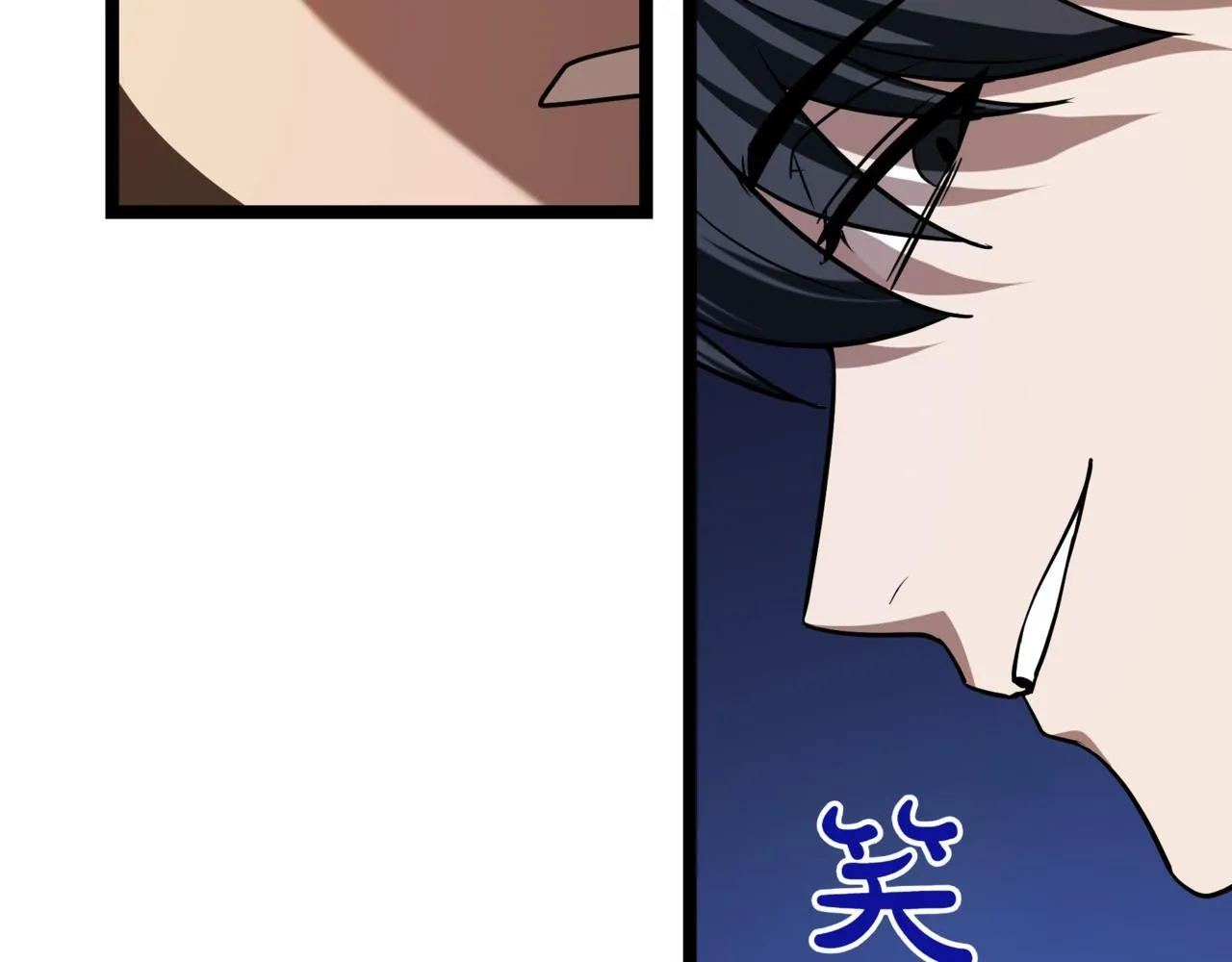 第4话 自由骑士240