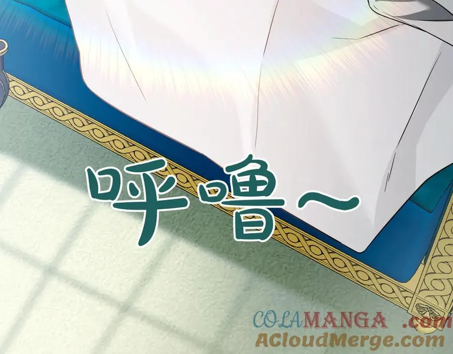 第22话 揪出叛徒156