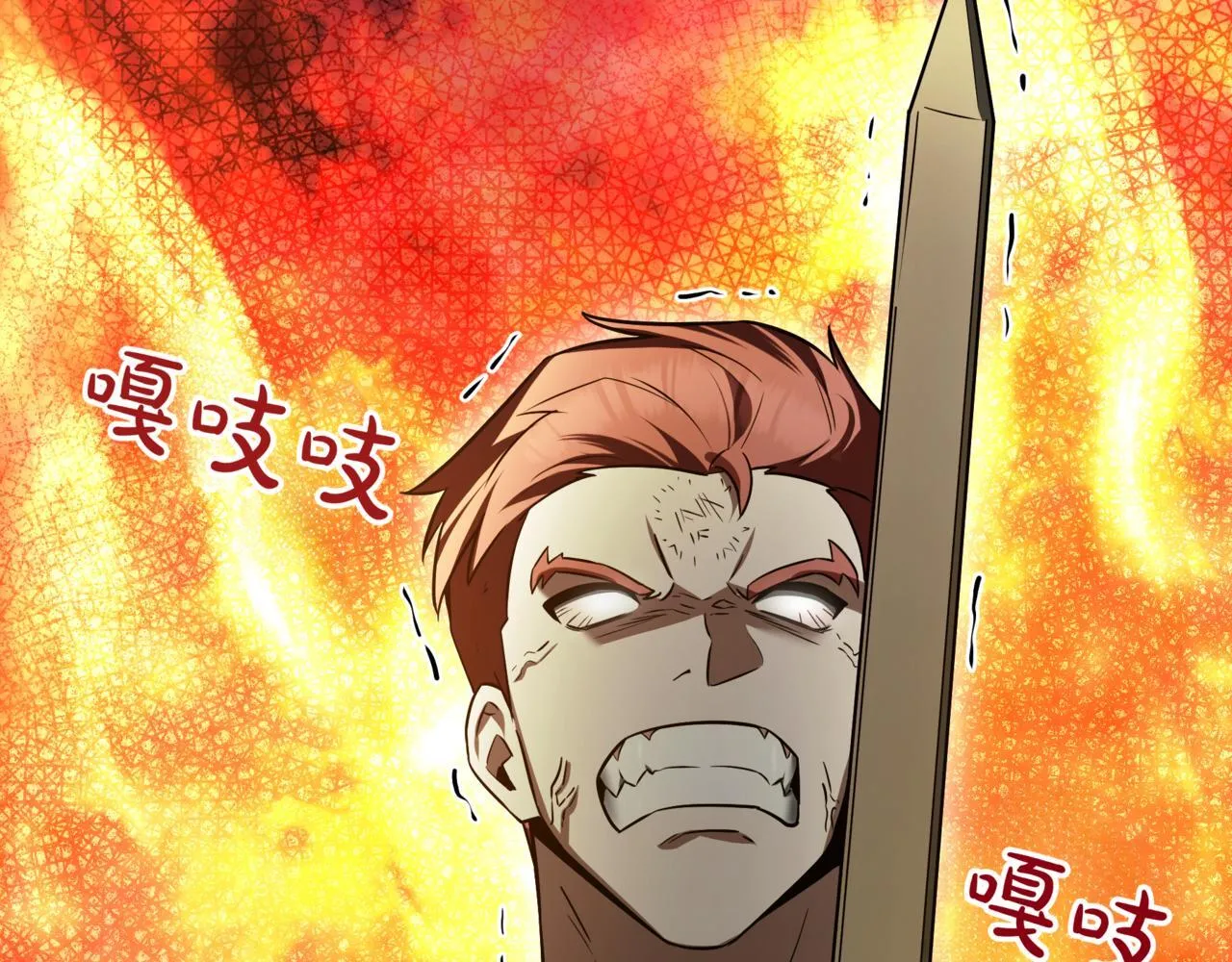 第19话 对决193