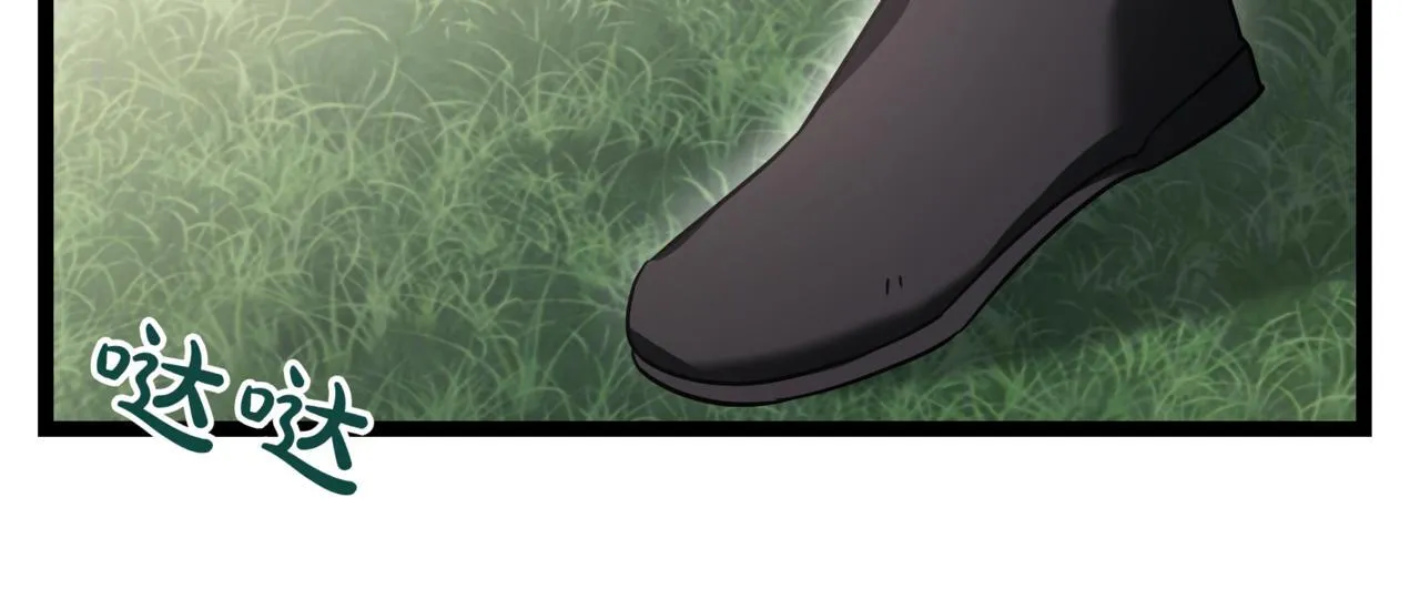 第17话 精灵商人36