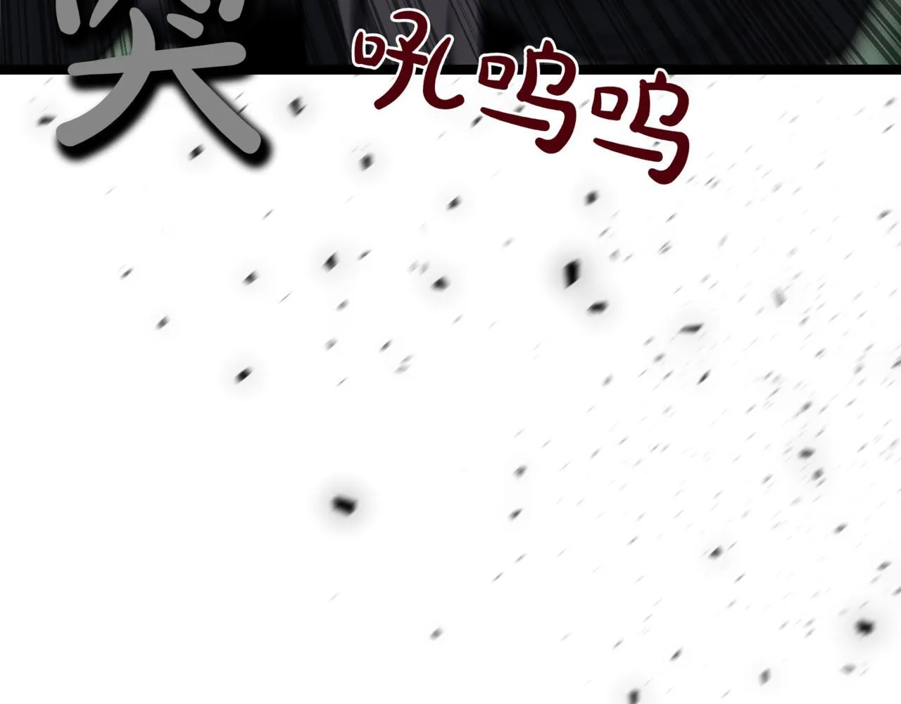 第10话 怪物浪潮101