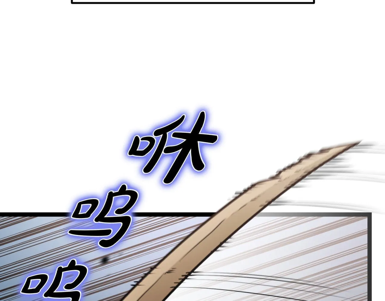 第4话 自由骑士117