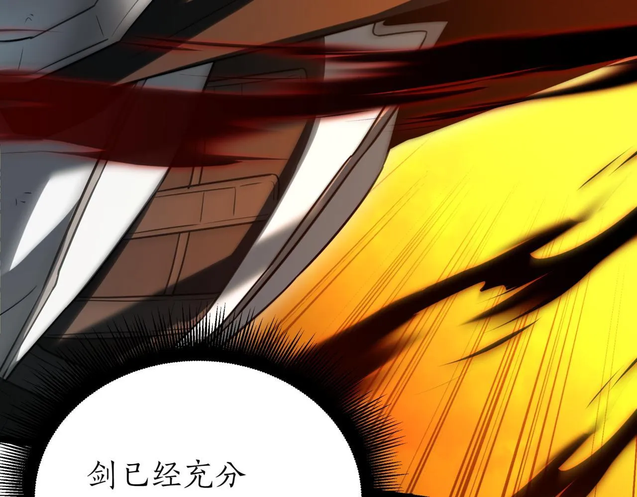 第13话 不死鸟的庇护59