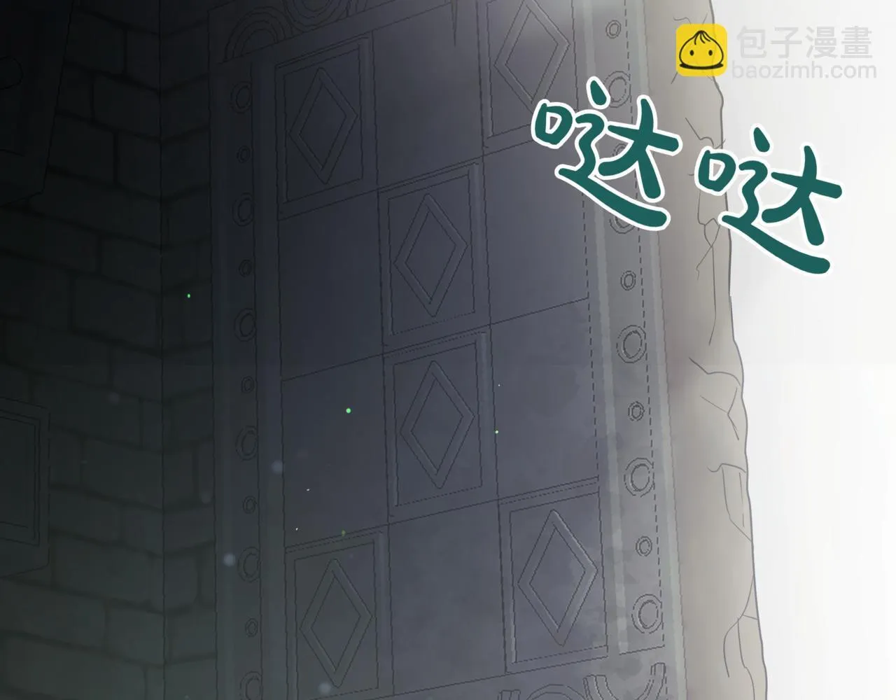 第17话 精灵商人81