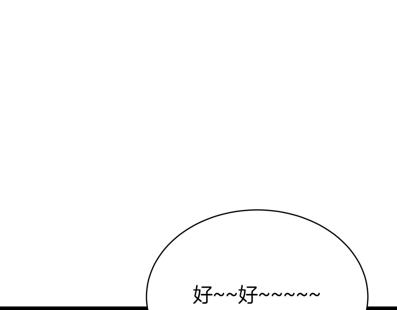 第19话 对决164
