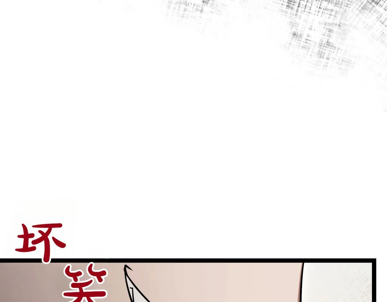 第19话 对决91
