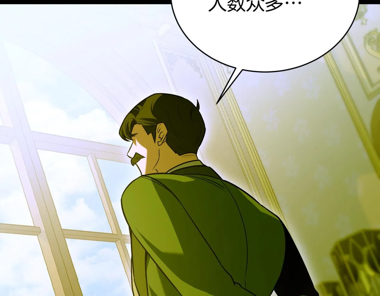 第7话 显现真身91