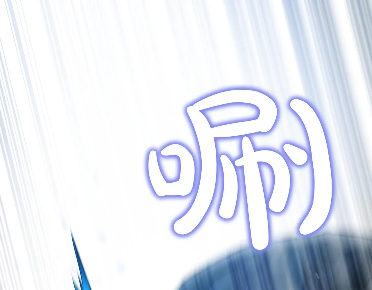 第17话 精灵商人60