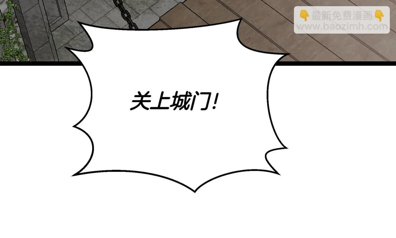 第10话 怪物浪潮117