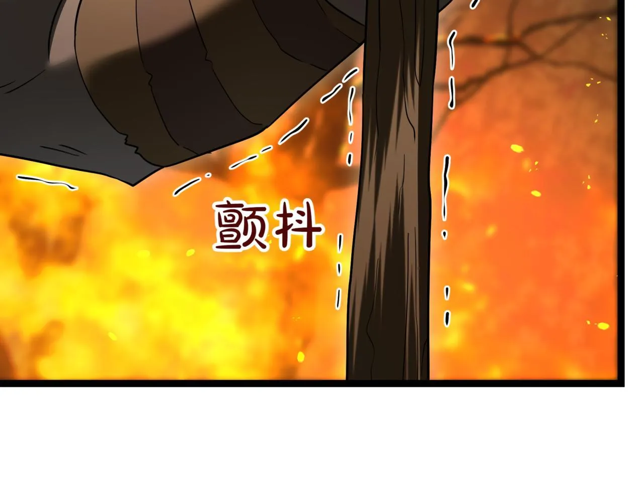 第12话 同归于尽179