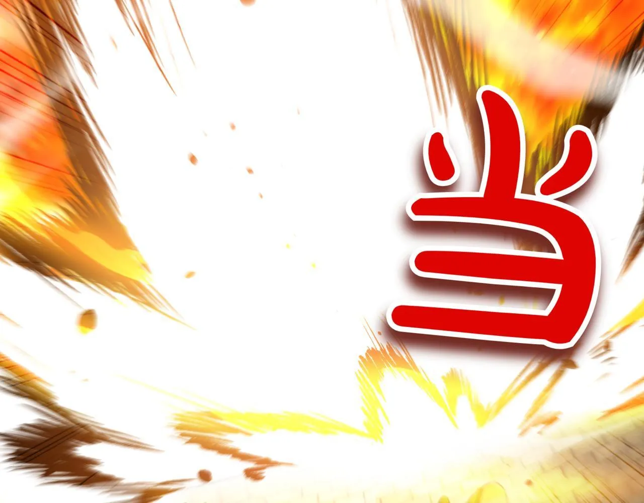 第11话 巨魔11