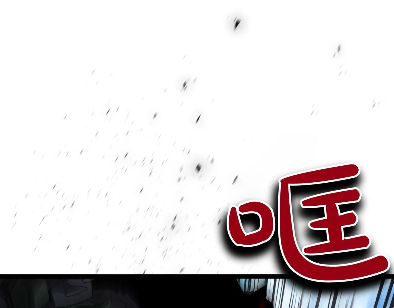 第11话 巨魔36