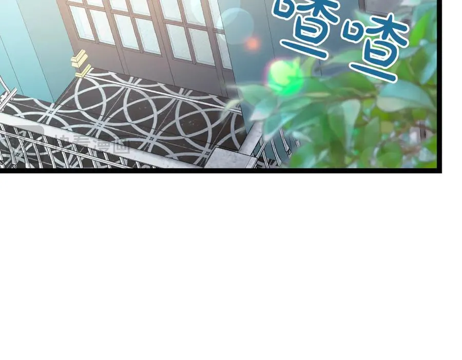 第22话 揪出叛徒153