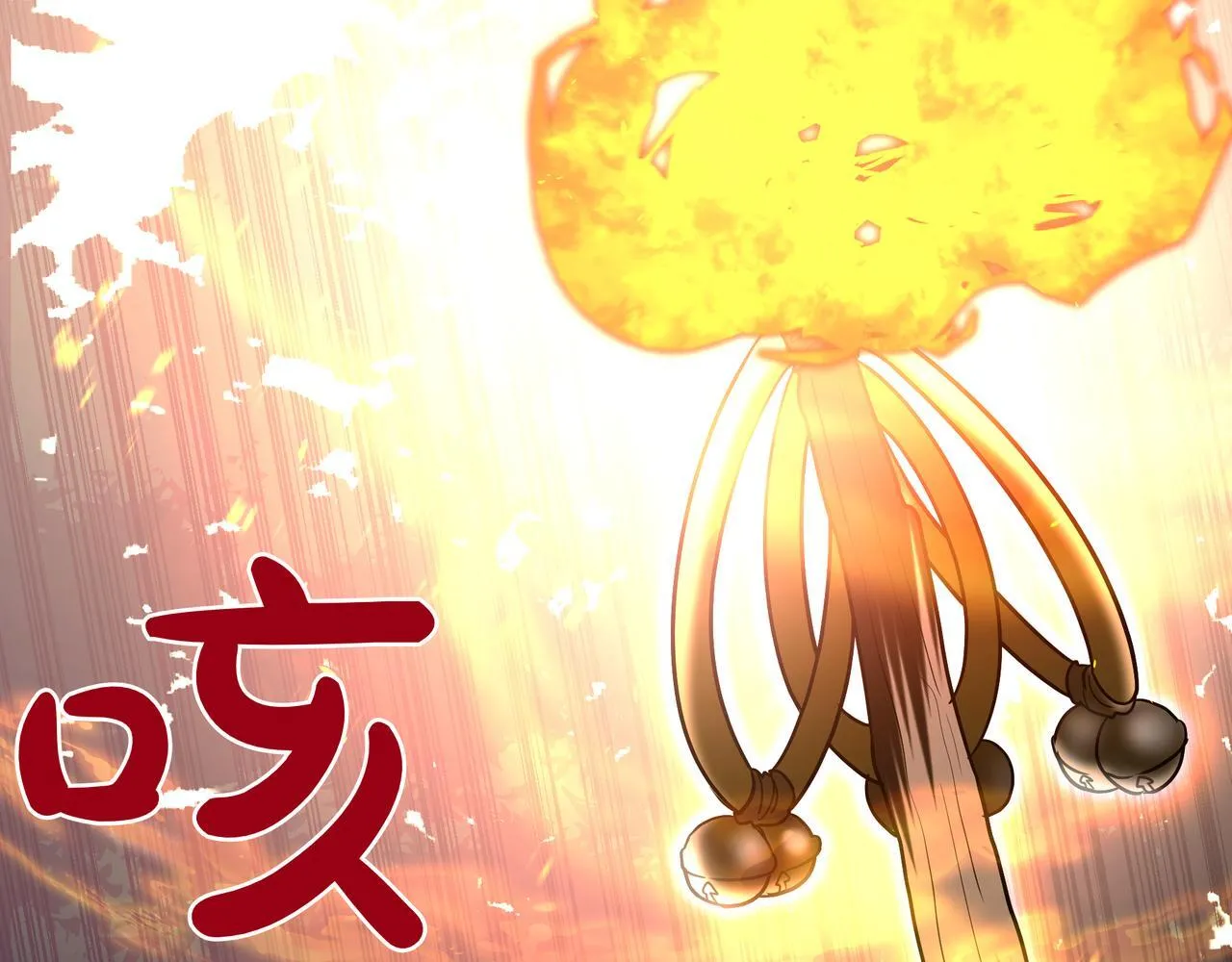 第11话 巨魔61