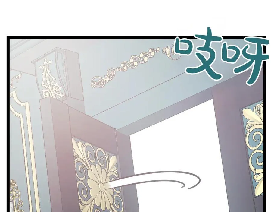 第22话 揪出叛徒245