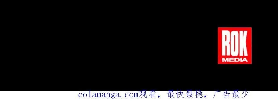 第23话 敢抓我的人279
