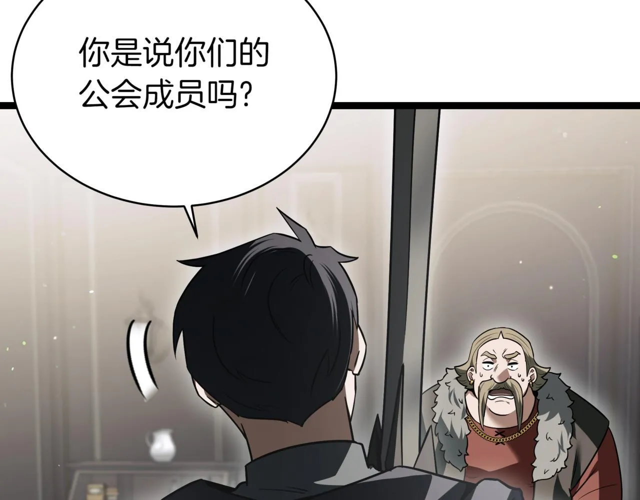 第15话 入侵者167